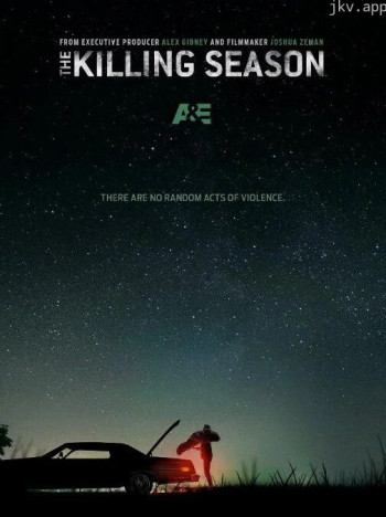 杀戮时节 第一季