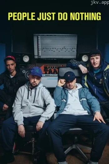 他们什么也没做 第三季