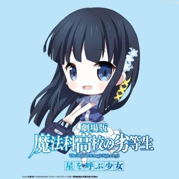 简单易懂魔法科！