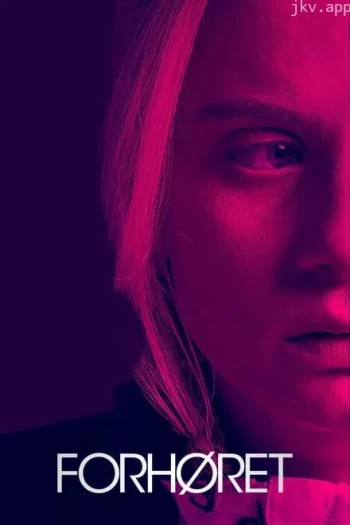 费尔莫雷 第一季