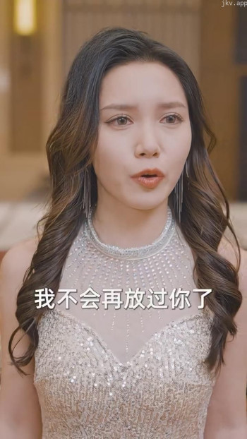 物价贬值,美女总裁跪求复合