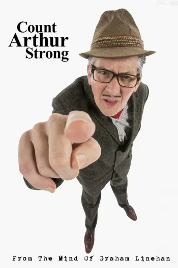 了不起的亚瑟·斯特朗 第二季