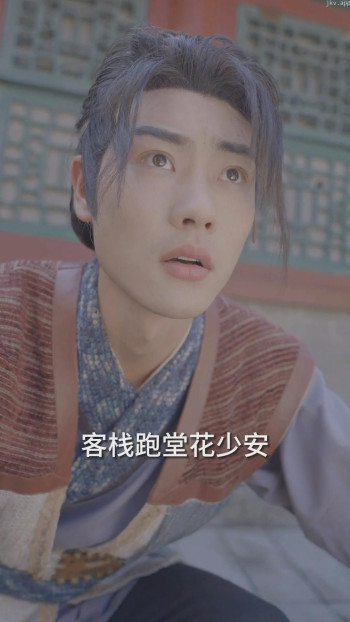 回到古代当跑堂