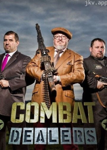 变废为宝:军废品的神奇之旅 第二季