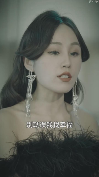 回到现代当首富