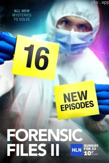 美国法医档案2 第二季