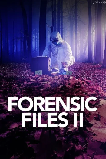 美国法医档案2 第三季
