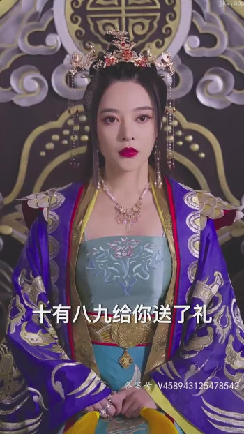 一跤摔出个泼天富贵