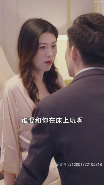 巨富:从退婚开始