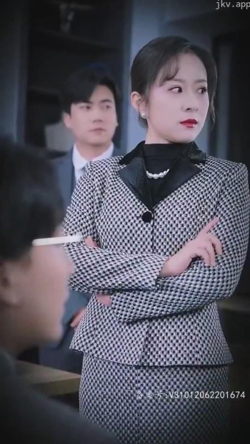 恶毒女婿别惹我