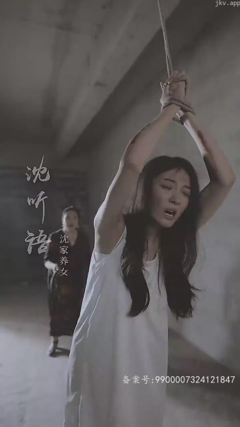 残疾大佬爱上我