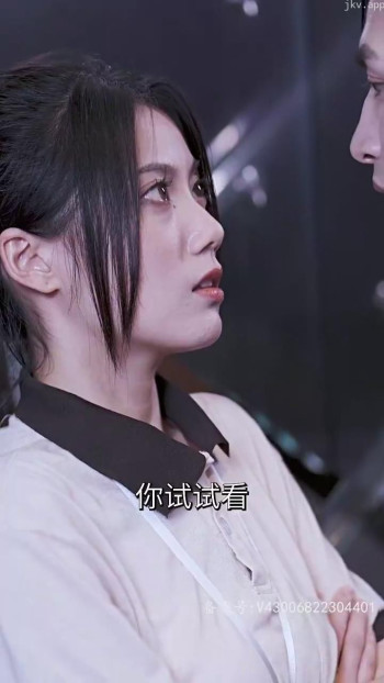 超时空恋爱(快穿之渣男次次爱上我)