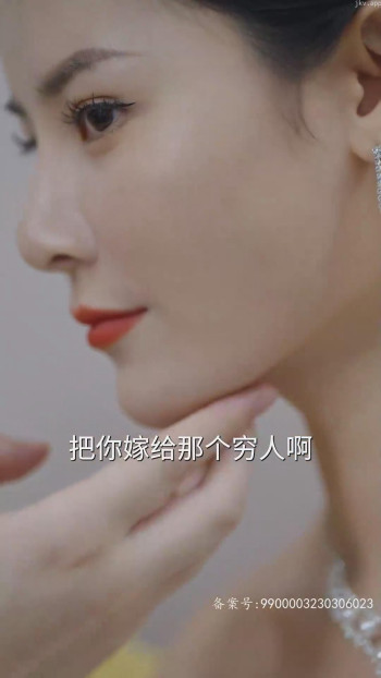 我成为亿万神豪