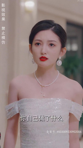 失忆总裁爱上我