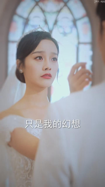 医美娇妻美又飒