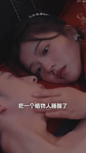 闪婚大叔是爹地