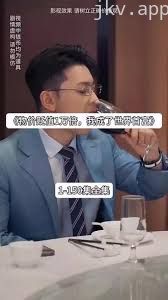 物价贬值一万倍我成了世界首富