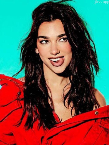 周六夜现场：杜阿·利帕