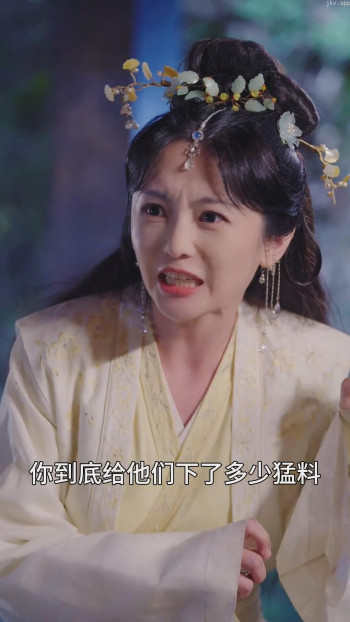 君心若能似我心