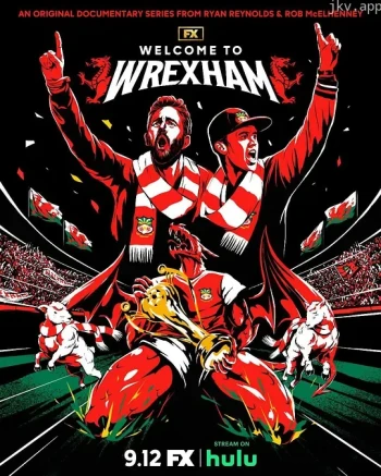 欢迎来到雷克瑟姆 第三季