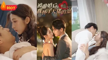 被退婚后,我怀了大佬的崽