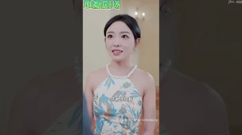 离婚后，美女总裁追着我领证