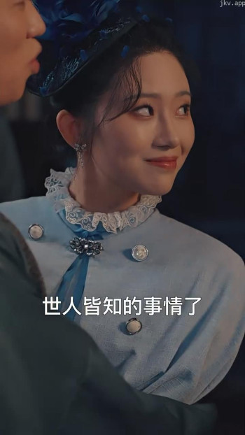 我在民国当祖宗