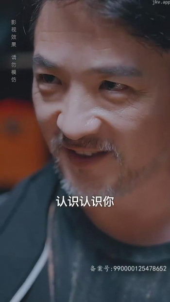 我在地府开超市