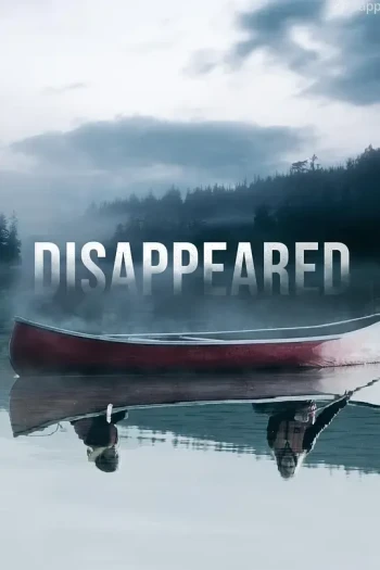 失踪人口调查 第一季