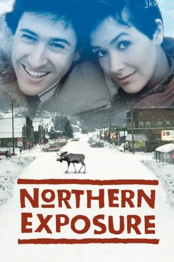 北国风云 第五季