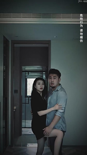 跳楼后我成了绝世神医