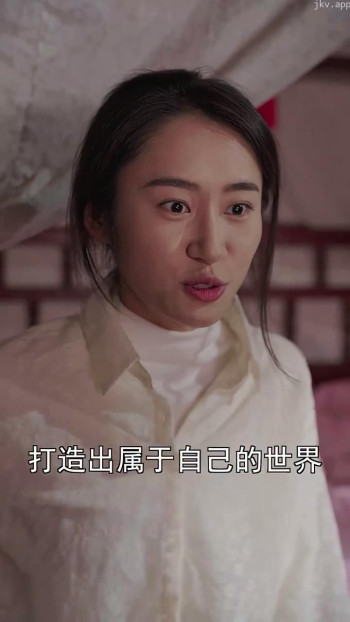 重回80，逆袭从拒婚开始