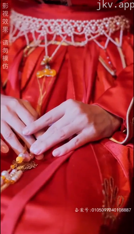 傅总的天降太子妃