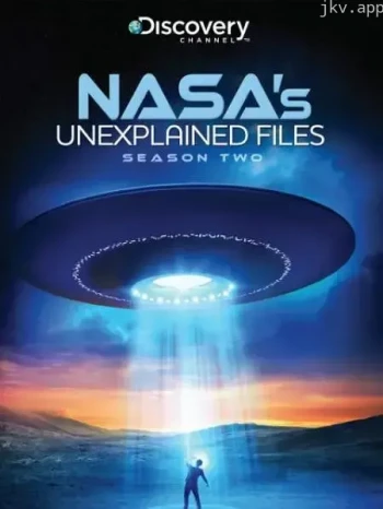 NASA秘密档案 第二季