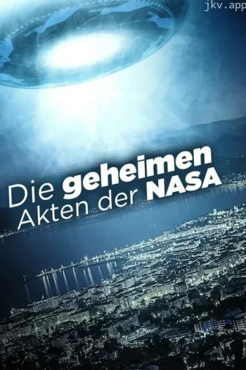 NASA秘密档案 第五季