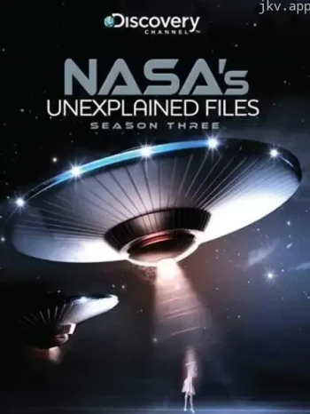 NASA秘密档案 第三季