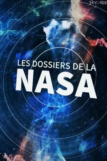 NASA秘密档案 第四季