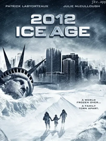2012: 冰河时期