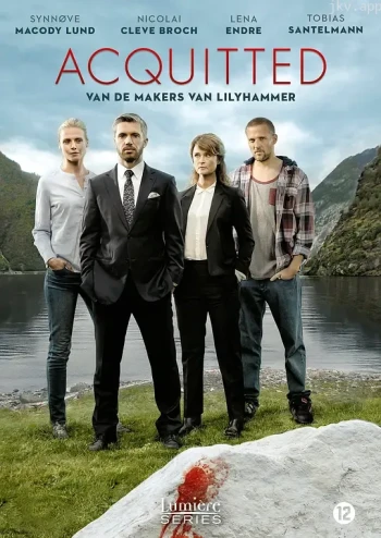 无罪释放 第一季