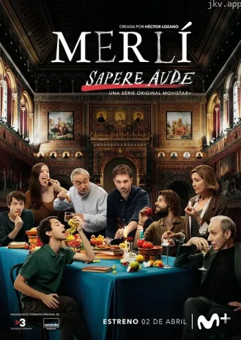 校园哲学家之波尔外传 第二季