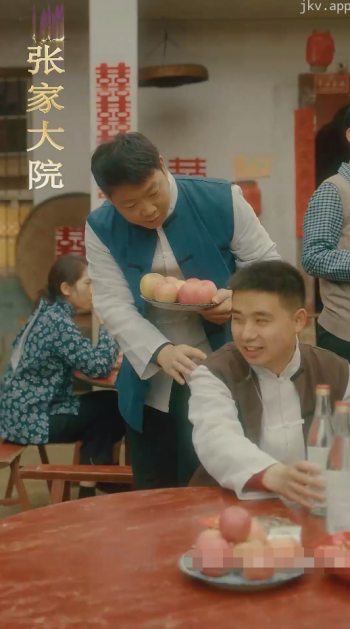 最新版: 千金归来