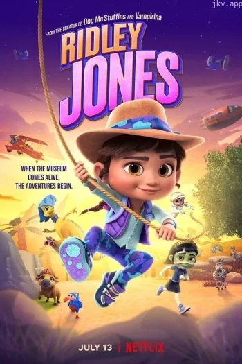 瑞德莉·琼斯:博物馆守护者 第三季