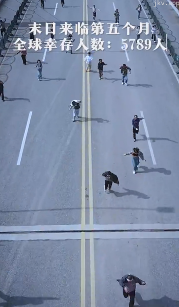 全球末日我成了救世主