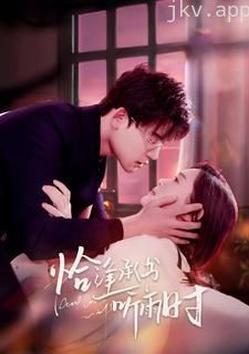 恰逢承书听雨时