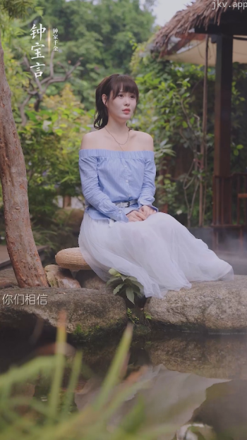 不想结婚的钟小姐