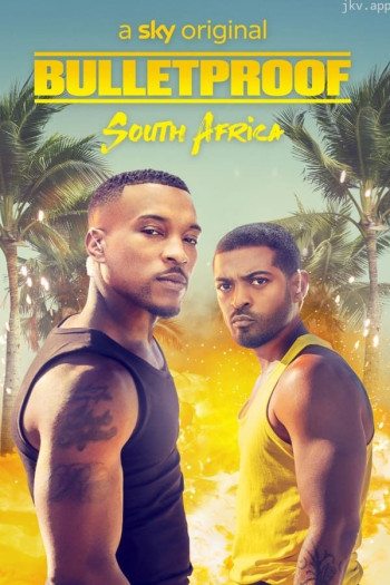 防弹兄弟 第三季