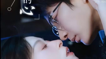 是风吹动，我的心