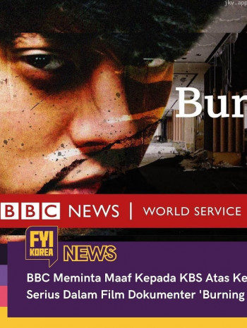 Burning Sun：揭露韩流明星聊天室里的秘密