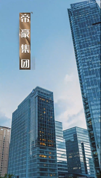 穿越人海找到你