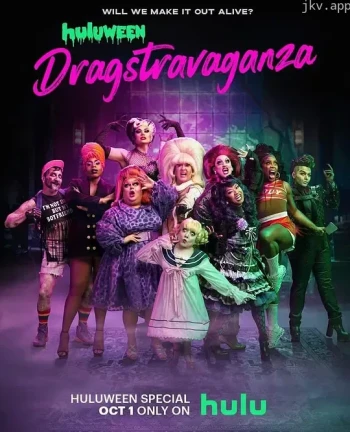 Huluween Dragstravaganza